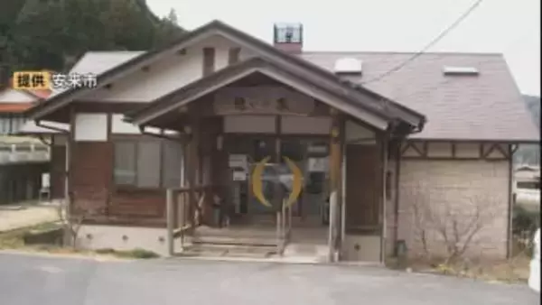 男湯から基準値の140倍、女湯から90倍の「レジオネラ菌」検出…日帰り温泉施設「憩いの家」当面の間休館　健康被害の報告なし　島根県安来市