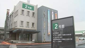 20代女性が職場健診の検便で腸管出血性大腸菌O26(ベロ毒素産生)感染判明　女児に血便・下痢・腹痛の症状が出現し感染判明　鳥取県米子市で連日感染判明、2人に関連性なし
