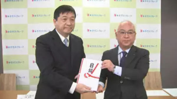 「基礎研究というのが非常に大事だと思っています」米子ガスグループが鳥取大学に研究支援金を寄付