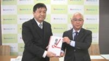 「基礎研究というのが非常に大事だと思っています」米子ガスグループが鳥取大学に研究支援金を寄付