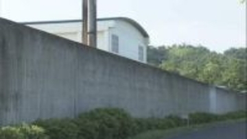 生活音に関する苦情をきっかけに…顔を数回殴ったりするなどの暴行　刑務所の共同室内で男性受刑者2人がけんか　2人を書類送検　鳥取県鳥取市
