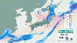 「【週末の天気は？】10日にかけて北日本で暴風、沖縄で大雨による土砂災害などに警戒　雨はいつどこで降る？気象庁の最新の予報は？【13日(水)にかけての雨風シミュレーション】」の画像1
