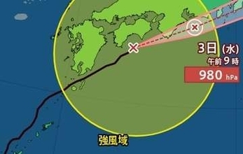 【台風情報】「台風6号(チャンミー)」進路予想　3日に西日本・東日本にかなり接近　関東甲信・近畿・東海・四国で線状降水帯発生の可能性　1時間ごとの雨風シミュレーション【気象庁2日23時45分発表】