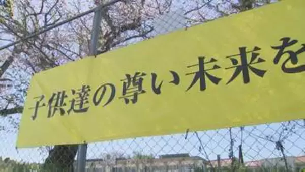 「魔の7歳」相次ぐ小学1・2年生のトラックによる死亡事故「大型トラックだと真下から3メートル前が見えない」運送会社が注意を払う「死角」