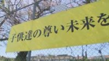 「魔の7歳」相次ぐ小学1・2年生のトラックによる死亡事故「大型トラックだと真下から3メートル前が見えない」運送会社が注意を払う「死角」