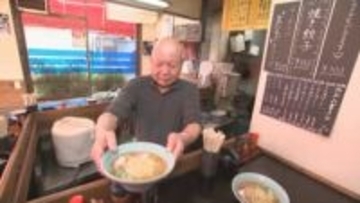 人気ラーメン店「ローダン」米子駅前店が閉店　物価高騰、体への負荷、店舗老朽化…70代の夫婦の決断　一時は山陰に6店舗、愛された名店の歴史とは