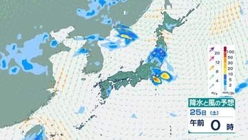 【厳しい暑さ続く】北陸地方では大雨にも警戒　今後の天気は？気象庁の最新予報　今後の雨風シミュレーション【気象庁23日発表】