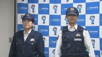 なぜ?警察官は冬もノーネクタイに…「荒れた現場では、ネクタイ引っ張られる危険性なんかも」 耐刃防護衣の中には鉄板…勤務環境の改善にも期待