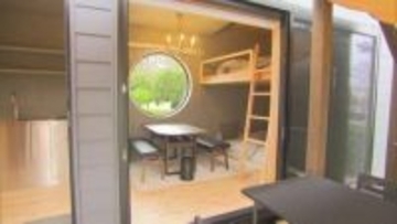 鳥取県で唯一人口が増えた「日本で4番目に小さな村」の挑戦…4億円かけて「グランピング施設」「オートキャンプサイト」整備…目的は？「村内外から多くの方に来ていただくことが…」