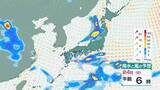 「【週末の天気は？】24日は北日本で天気急変の可能性…落雷・突風・降ひょう・急な強い雨に注意　気象庁の最新予報【5月27日(水)にかけての雨風シミュレーション】」の画像1