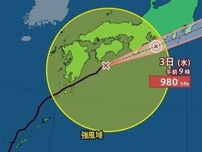 【台風情報】「台風6号(チャンミー)」中心気圧980hPa・最大瞬間風速35m/s　3日に西日本・東日本にかなり接近　高知県中部、高知県西部、徳島県北部に「線状降水帯直前予測」も　1時間ごとの雨風シミュレーション【気象庁2日22時45分発表】