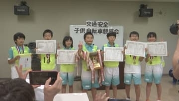 島根県で交通安全子供自転車競技会　優勝は安来市立母里小学校