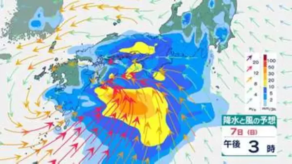 【台風のたまご】新たな熱帯低気圧、一時的に「台風」になる可能性…日本への影響は？雷を伴う非常に激しい雨となる所も　6月10日(水)にかけての雨風シミュレーション【気象庁5日発表】