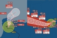 【ダブル台風情報】“猛烈な勢力”へと発達中「台風9号(バービー)」最大瞬間風速75m/s予想　 日本への影響は？　「台風10号(メイサーク)」の動きは？　進路予想・雨風シミュレーション【気象庁3日13時00分発表】