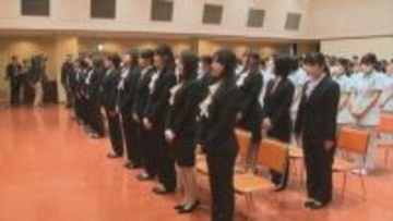 歯科衛生専門学校で入学式　歯科衛生士は慢性的な人材不足が続くが、養成校では定員割れが続いている