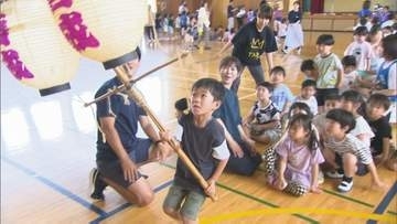 米子の夏を彩る風物詩「がいな万灯」　園児たちに万灯演技披露　未来の万灯の担い手になって