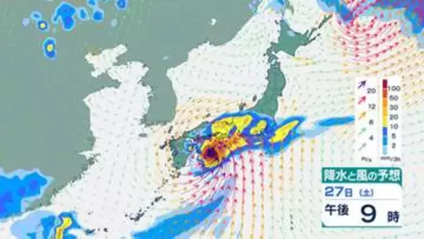 【ダブル台風の影響は？】気象庁の最新週間天気予報（6月25日〜7月1日）　台風7号は近畿・東海・関東にも接近か…台風8号はどうなる？　進路予想・今後の雨風シミュレーション【気象庁24日発表】