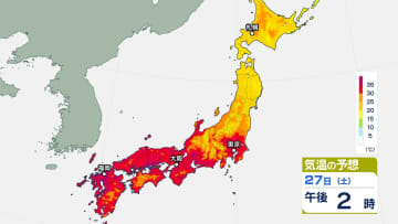 ７月上旬は統計開始以降の記録的な高温…東日本太平洋側と西日本では今後１か月程度続く見込み　気象庁が「長期間の高温に関する全般気象情報」を発表