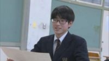 なぜ？東京から鳥取県の山あいの町の高校に進学したワケ　春からは町に残り、役場の職員に…1人の若者の思いとは？