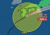 「【台風情報】「台風6号(チャンミー)」進路予想　中心気圧980hPa・最大瞬間風速35m/s　3日に西日本・東日本の太平洋側にかなり接近　猛烈な雨や非常に激しい雨に　1時間ごとの雨風シミュレーション【気象庁2日19時45分発表】」の画像1