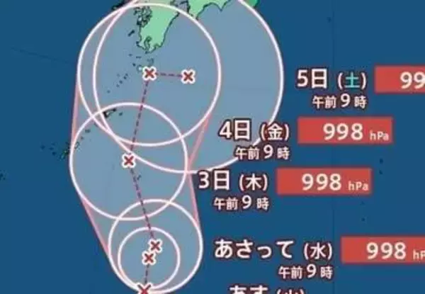 【台風情報】新たな台風のたまご「熱帯低気圧b」発生…24時間以内に台風に発達見込み　北上続け日本列島に接近か　今後の進路予想・9月10日にかけての雨風シミュレーション【気象庁31日10時30分発表】