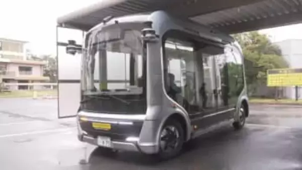 センサーやカメラに加え、AI技術が搭載　鳥取県米子市で自動運転バス実証実行開始