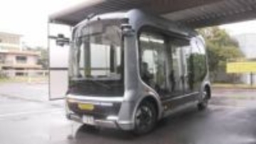 センサーやカメラに加え、AI技術が搭載　鳥取県米子市で自動運転バス実証実行開始
