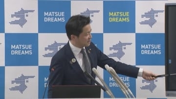 給食費月額5500円→１学期「300円」２学期以降「850円」へ　新年度から支援へ　島根県松江市