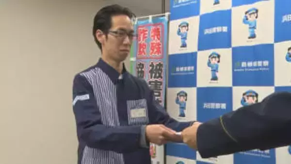 高齢男性が電子マネー30万円分を購入しようとコンビニに来店すると同時に…「弁当を大量に注文したい」「10万円が入った財布を落としたからトイレを探してほしい」　謎の不審電話が店に相次ぎ、店員の気をそらそうとしてきた…その時、副店長らがとった行動とは？