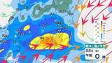 「【関東甲信】21日は前線が関東甲信地方に停滞…雷を伴った激しい雨となる所も　いつどこで降る？　5月26日(火)にかけての雨風シミュレーション【東京・神奈川・千葉・埼玉・茨城・栃木・群馬・山梨・長野】」の画像1