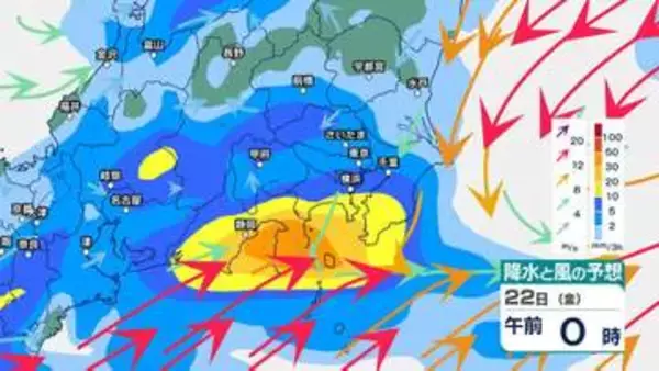 【関東甲信】21日は前線が関東甲信地方に停滞…雷を伴った激しい雨となる所も　いつどこで降る？　5月26日(火)にかけての雨風シミュレーション【東京・神奈川・千葉・埼玉・茨城・栃木・群馬・山梨・長野】