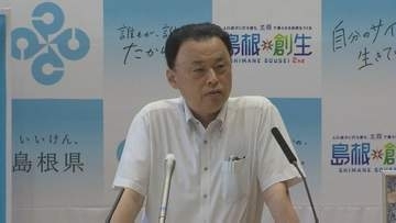 政府の備蓄米21万トン買い戻し決定に対して…「私からすると正直に言って50点」　島根・丸山知事が持論