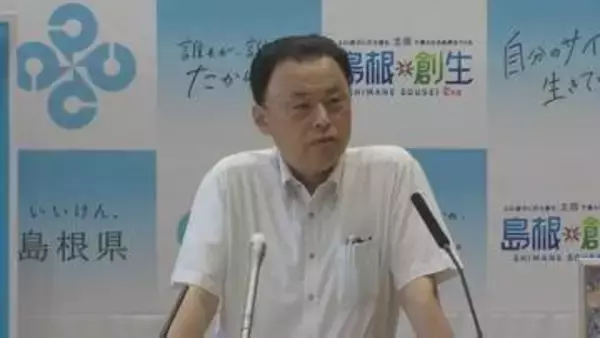 政府の備蓄米21万トン買い戻し決定に対して…「私からすると正直に言って50点」　島根・丸山知事が持論
