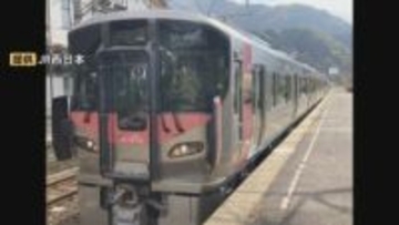 JR山陰線・伯備線で…227系「Urara」来年3月から山陰エリアに初導入　「115系」の老朽化に伴う置きかえ　山陰エリアへの普通列車の新車両導入は23年ぶり