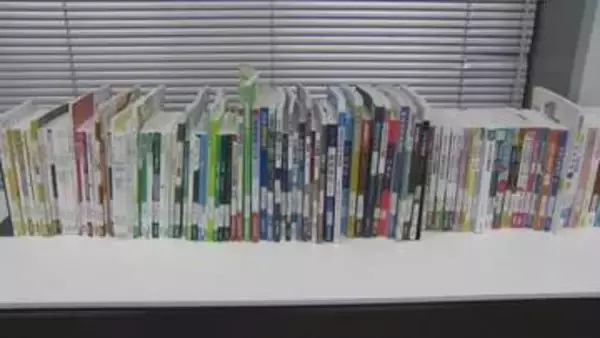 「生成AI」「フェイクニュース」「闇バイト」…来年の教科書に記載されている内容とは？　政治・経済の教科書の年表には“石破茂前総理”も