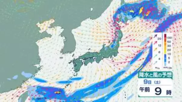 【週末の天気は？】大気の状態が不安定…落雷・突風・降ひょうなどに注意　沖縄では大雨のおそれ　雨はいつどこで降る？気象庁の最新予報【13日(水)にかけての雨風シミュレーション】