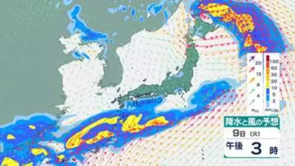 【台風のたまご】9日に熱帯低気圧発生へ、前線上で発達か…大雨に注意　24時間降水量150ミリの地域も　今後の雨風シミュレーション【気象庁9日発表】