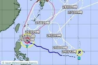 【ダブル台風】台風7号(メーカラー)は“非常に強い勢力”のまま24日に沖縄の南へ…週末に近畿・東海・関東にも接近か　台風8号(ヒーゴス)も発生…それぞれの進路予想・雨風シミュレーション【気象庁23日12時】
