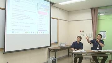 「そういう制度があったんだ。知らなかった」　鳥取県境港市が子育て支援制度説明会開催