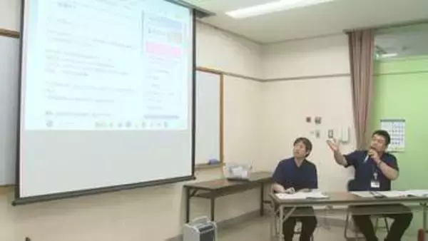「そういう制度があったんだ。知らなかった」　鳥取県境港市が子育て支援制度説明会開催