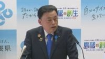 「まともに保険料を払ってる人が、馬鹿を見るような制度で社会保険が成り立つんですか？ 」「こんな制度だったら国民健康保険は国がやれ。保険料払う人いなくなるぞ」島根県・丸山知事、維新の“国保逃れ疑惑”を厳しく批判「不公平を放置している国会、厚生労働省を糾弾すべき」