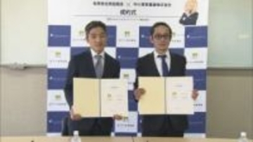 老舗青果店「岡田商店」業績好調の中、資本提携…なぜ!?　背景に人材不足「採用に至ってもなかなか…人があつまってこない」