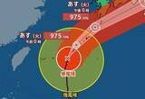 「【台風情報】「台風6号(チャンミー)」は今どこに？進路予想　最大瞬間風速45 m/s…走行中のトラックが横転するおそれがある猛烈な風　暴風域を伴ったまま西日本～東日本に接近　気象庁1日最新情報【6月6日(土)にかけての雨風シミュレーション】」の画像1