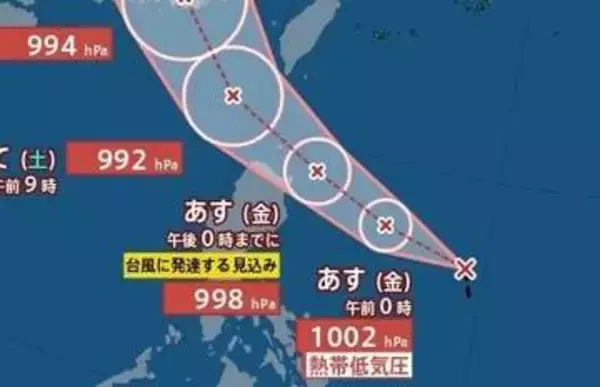 【台風情報】新たな“台風のたまご＝熱帯低気圧”発生…24時間以内に台風12号に発達見込み　進路予想・今後の雨風シミュレーション【気象庁23日13時15分発表】
