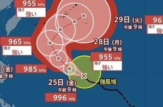 【台風情報】中心気圧955hPa・最大瞬間風速60m/s予想「台風26号(スリゲ)」北西に進む…今後、急カーブし本州に影響か　近畿・関東に接近の可能性　進路予想・10月5日(月)にかけての雨風シミュレーション【気象庁24日21時45分発表】
