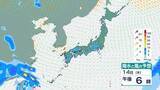 「【急な強い雨に注意】14日にかけて大気の状態不安定…落雷・突風・降ひょう・激しい雨の可能性　気象庁の最新予報【5月18日(月)にかけての雨風シミュレーション】」の画像1