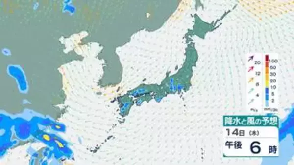 【急な強い雨に注意】14日にかけて大気の状態不安定…落雷・突風・降ひょう・激しい雨の可能性　気象庁の最新予報【5月18日(月)にかけての雨風シミュレーション】