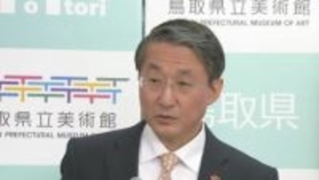 「かなり大胆な予算編成」…平井知事が就任して以来最大規模　新年度の当初予算案３９００億円超の見通し