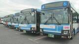 「バス6台をのべ80日間使用停止に…路線バスへの影響は？日ノ丸自動車に「使用停止」行政処分　運転手が無免許でバスを運転していたとの自主申告から8件の違反が発覚」の画像1