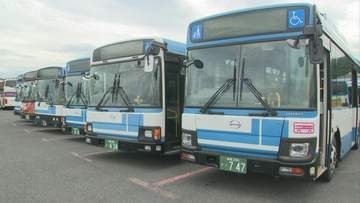 バス6台をのべ80日間使用停止に…路線バスへの影響は？日ノ丸自動車に「使用停止」行政処分　運転手が無免許でバスを運転していたとの自主申告から8件の違反が発覚